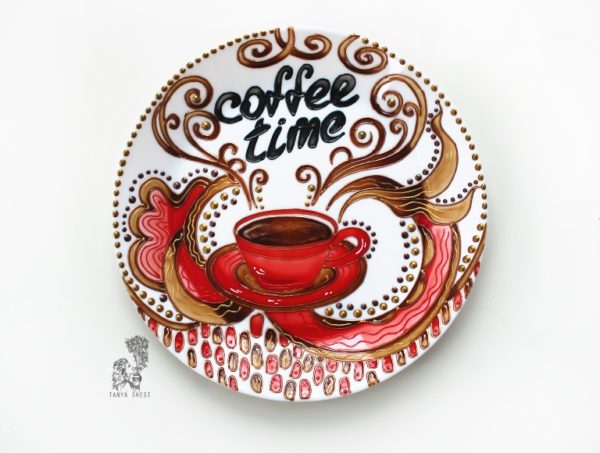 Декоративная тарелка на стену Coffe time Время кофе